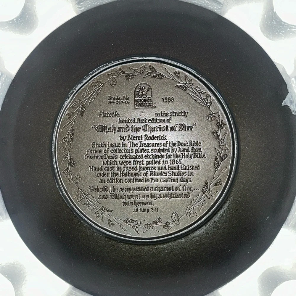 Treasures of Doré Bible Elijah Chariot of Fire Rhodes Studio Fused Bronze Plate